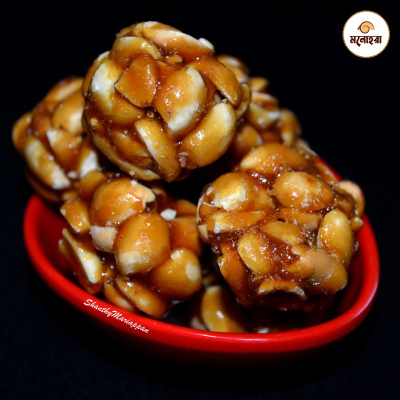 বাদাম লাড্ডু