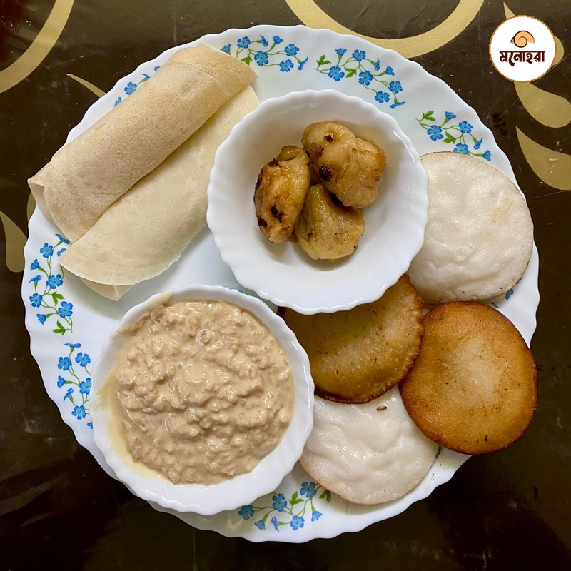 মুগের পুলি