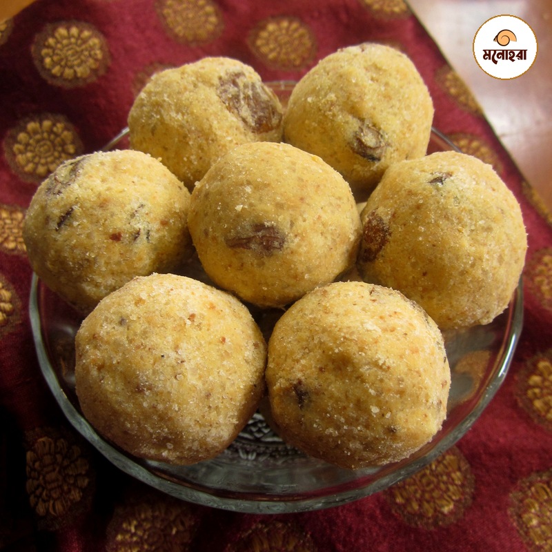 মুগের লাড্ডু